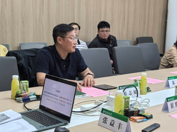 图片3_21297图片3