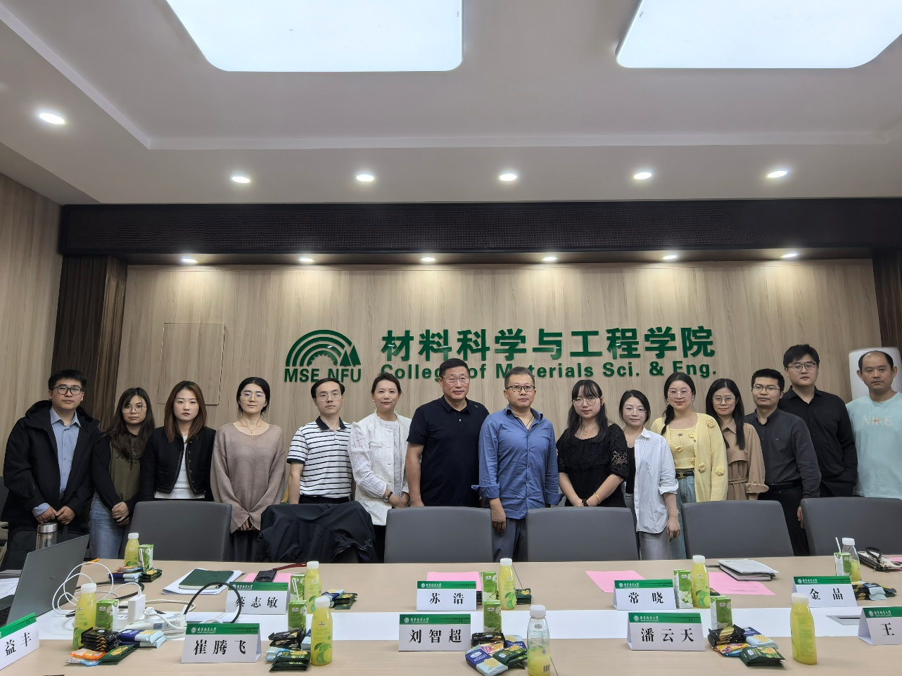 图片4_12345图片4