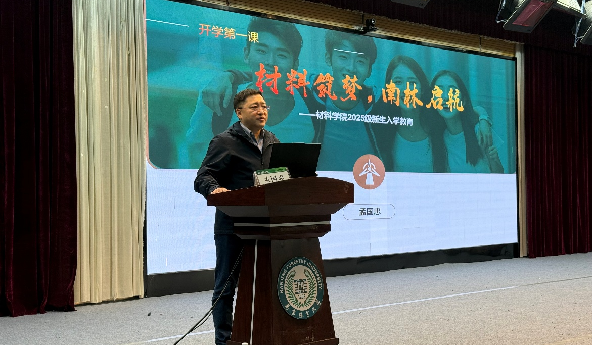 图片2_11433图片2