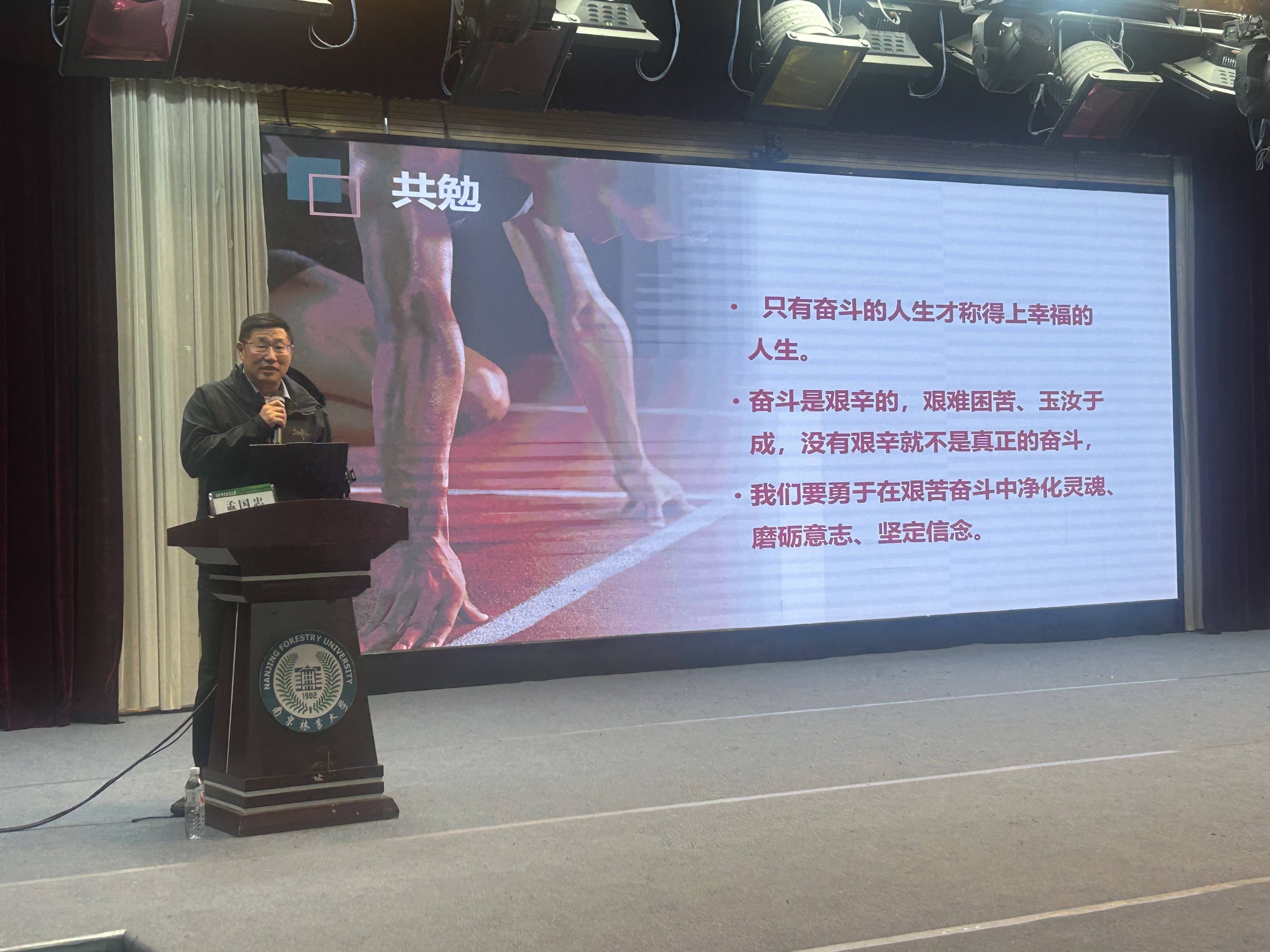 微信图片_20251024084820_65106微信图片_20251024084820