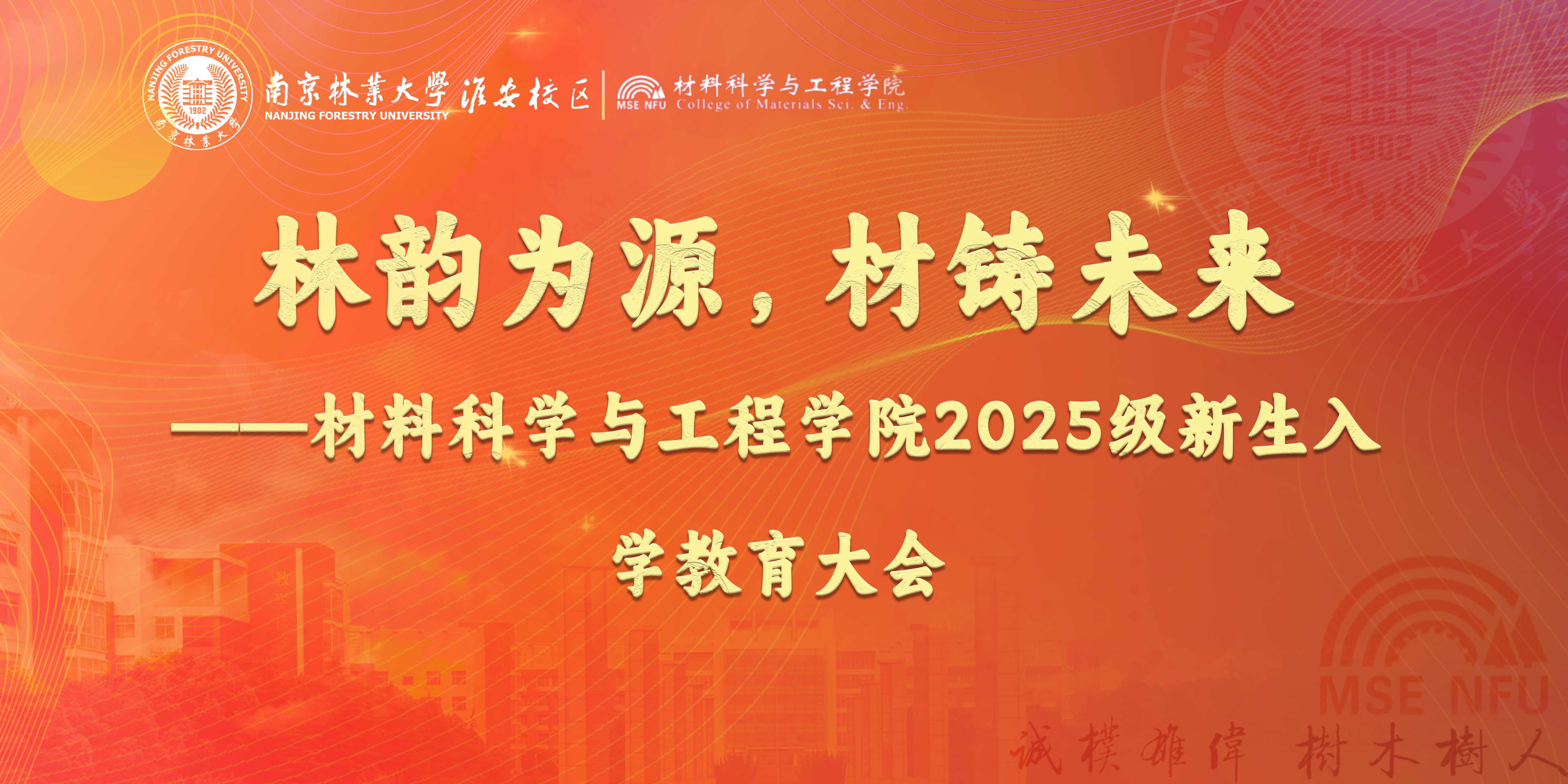 e1ceefc8a741f95c80864727bb21f31