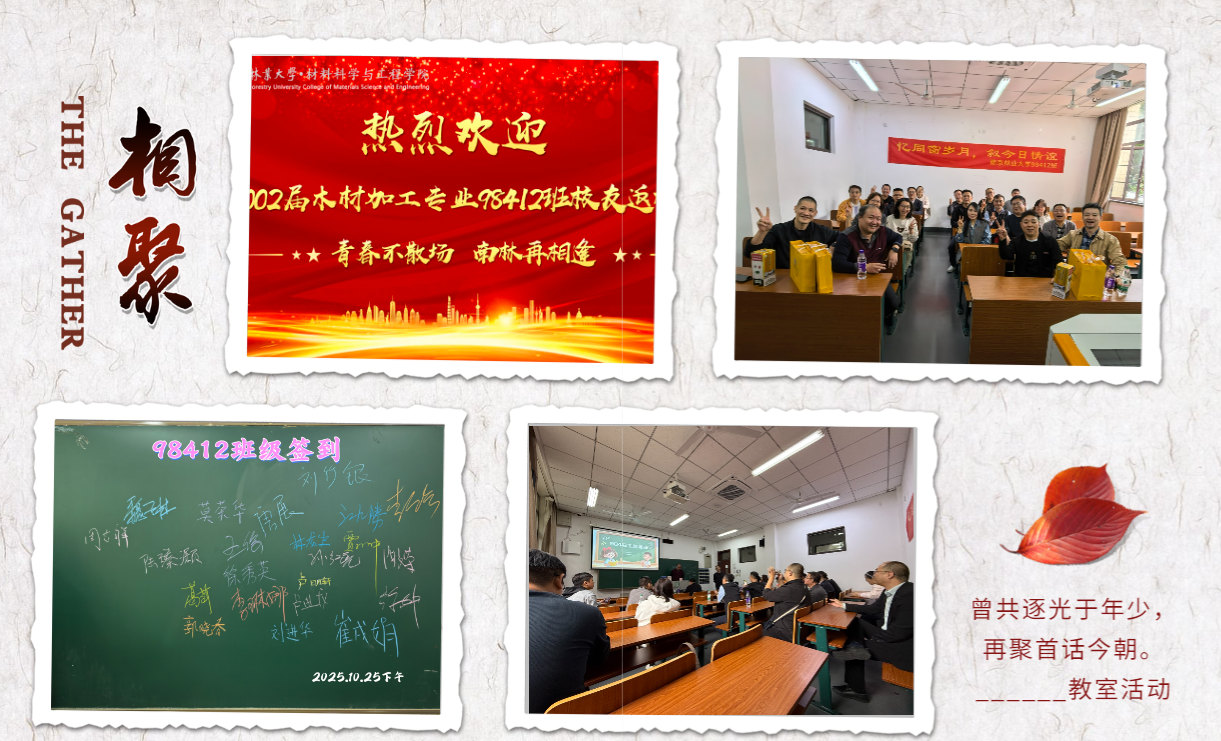 图片1_30487图片1