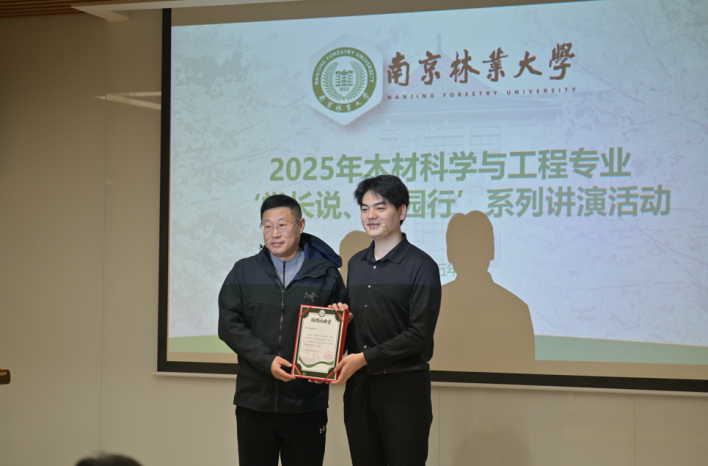 图片3_53539图片3