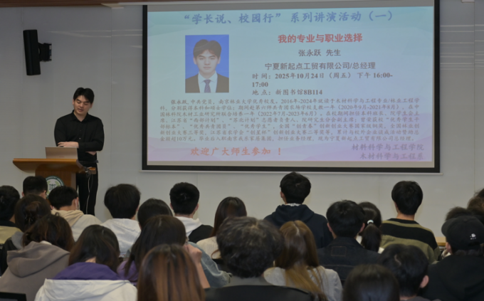 图片4_36667图片4