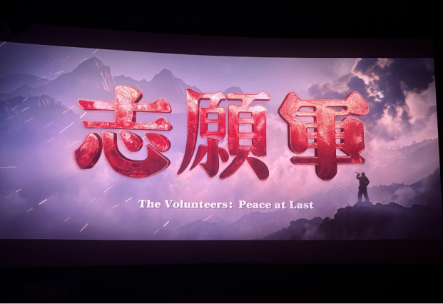 图片5_10187图片5