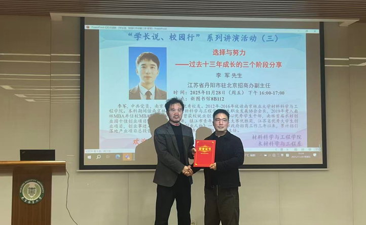 图片1_88240图片1