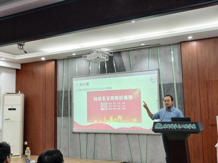 图片2_70949图片2