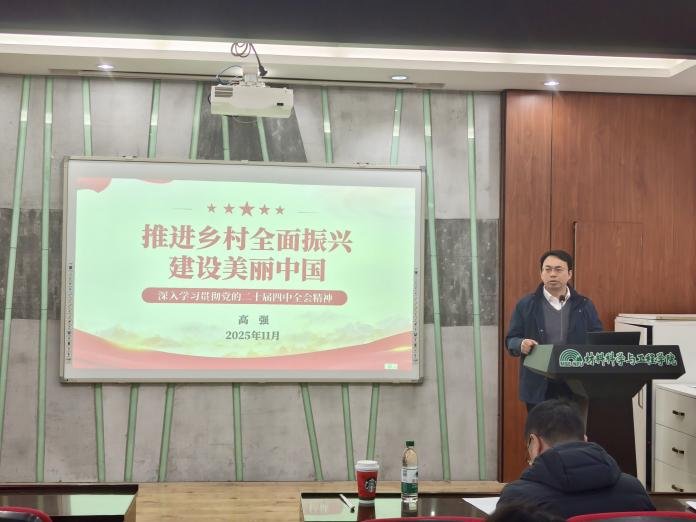 图片3_60990图片3