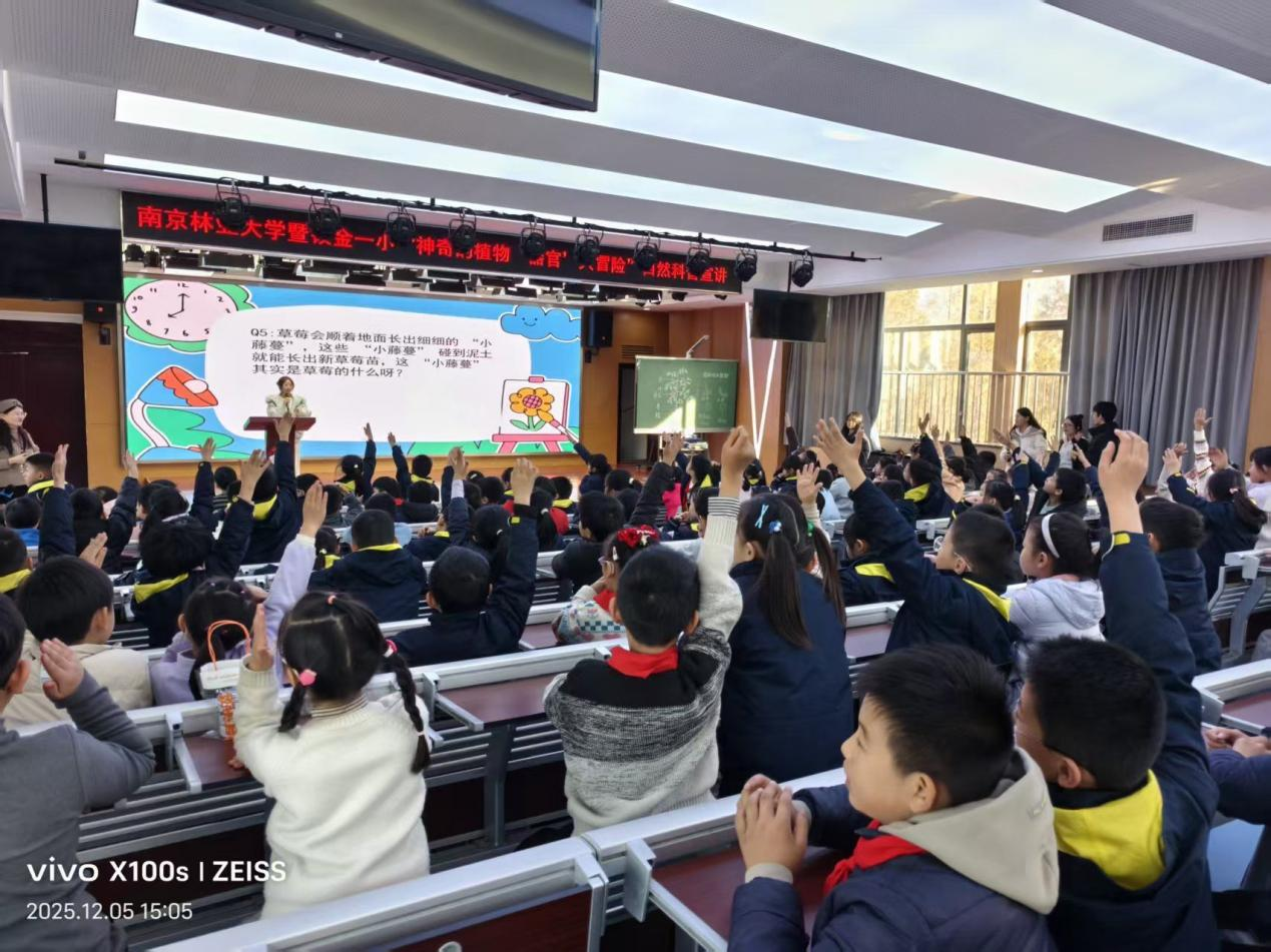 图片2_48071图片2