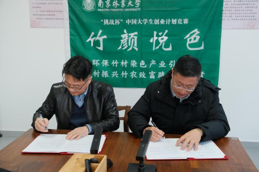 图片3_70263图片3