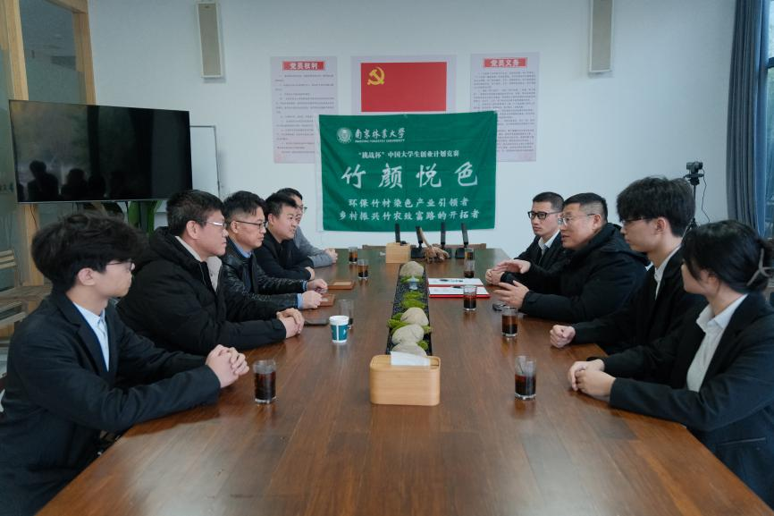 图片2_22284图片2