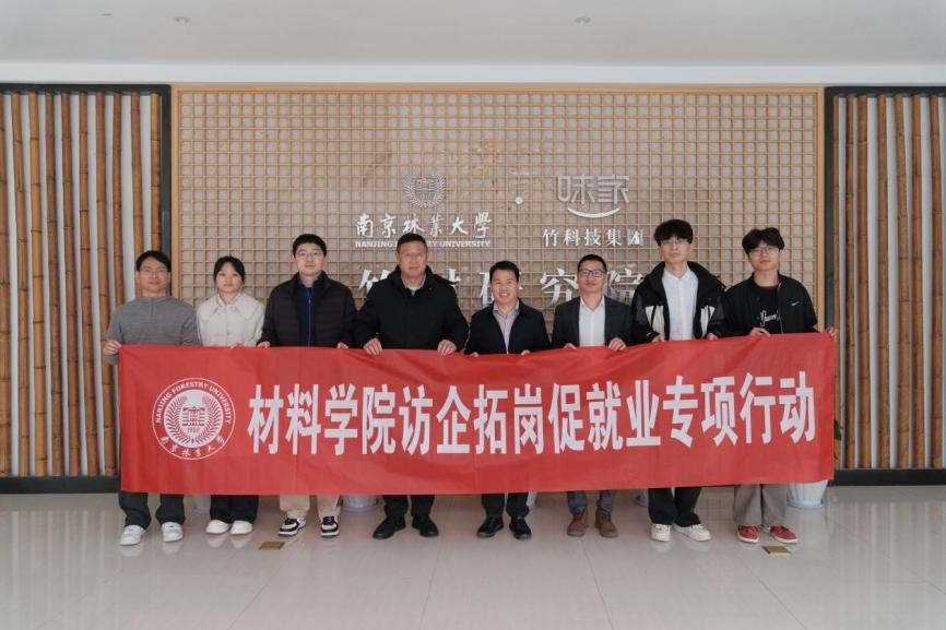 图片6_96847图片6