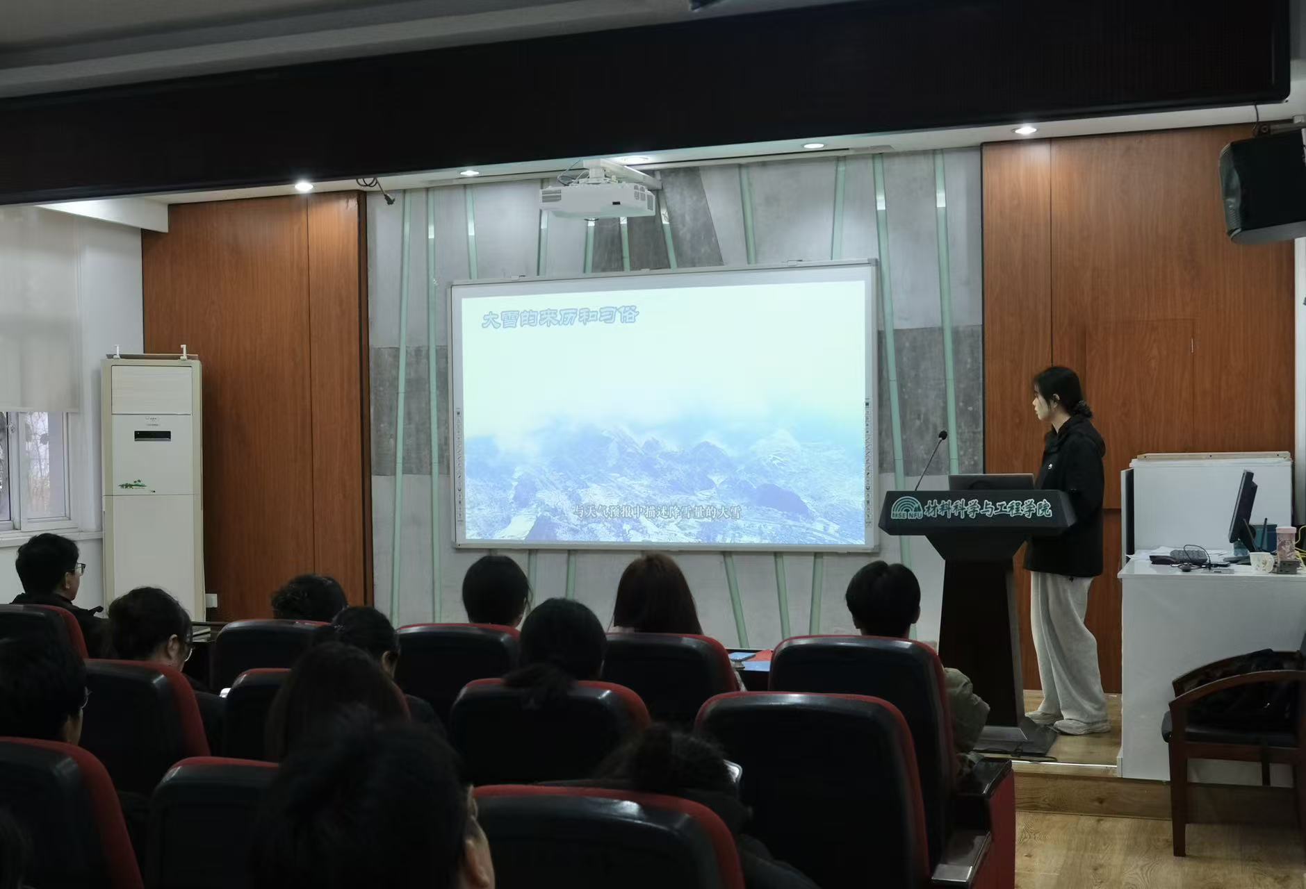 d0fe0c683a41c8a3c5749f1d3c5778b5__31440d0fe0c683a41c8a3c5749f1d3c5778b5_