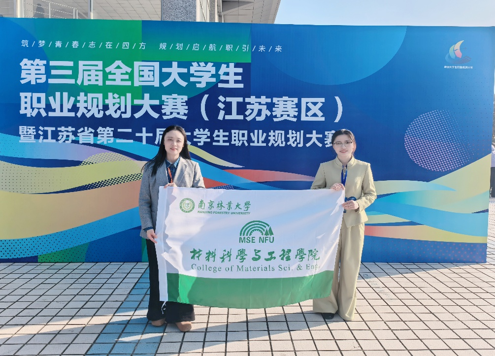 图片3_35110图片3