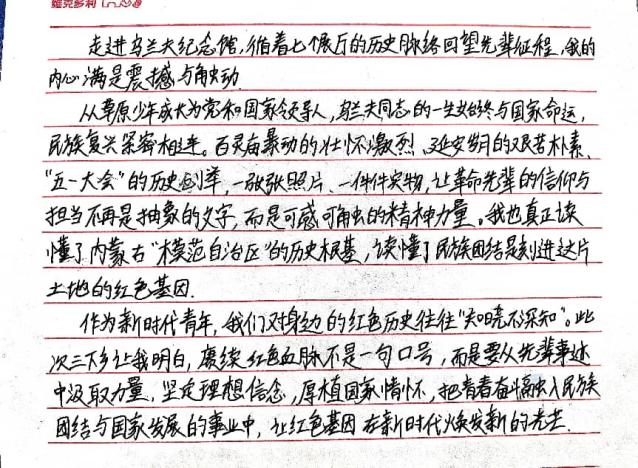 图片1_80930图片1