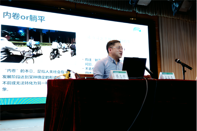 图片2_5198图片2