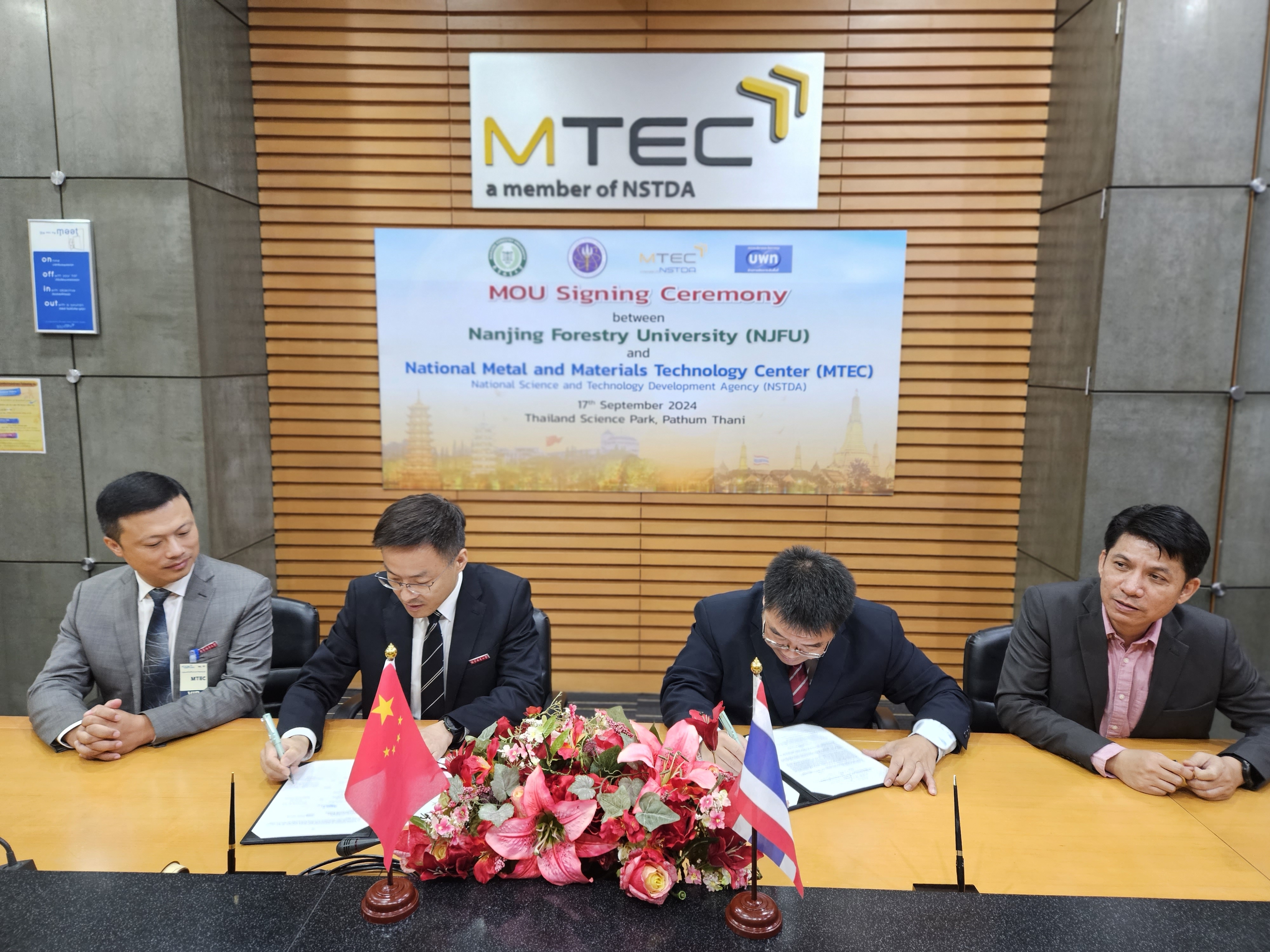 f7c06d162126859a353caa3b4019ffa_63867f7c06d162126859a353caa3b4019ffa