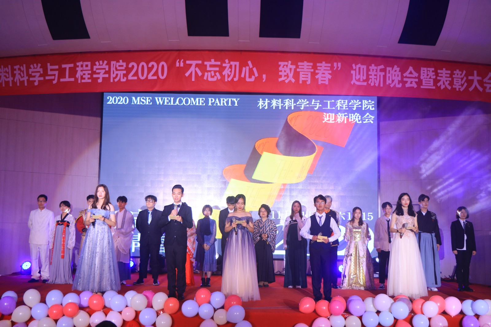 微信图片_202011241330433.jpg