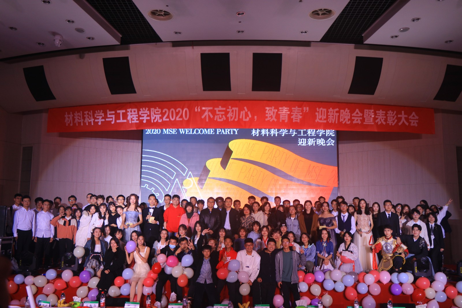 微信图片_202011241330432.jpg