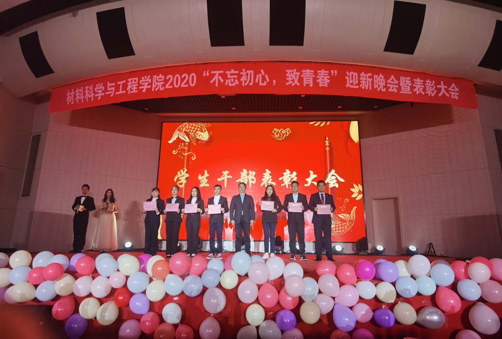 微信图片_20201124133043.jpg