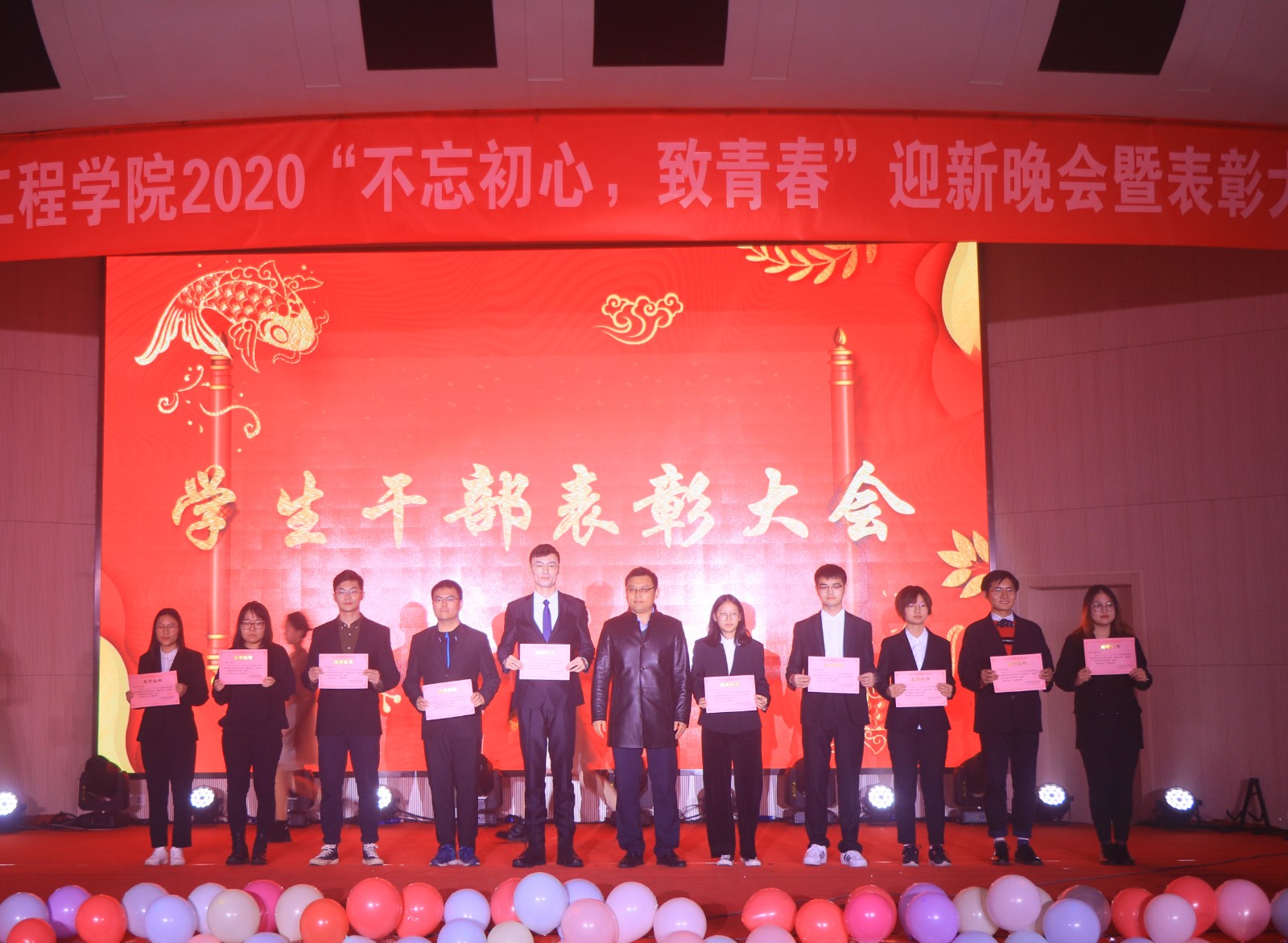 微信图片_202011241330431.jpg