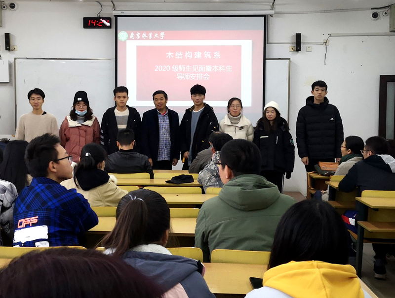 微信图片_20201130094849.jpg