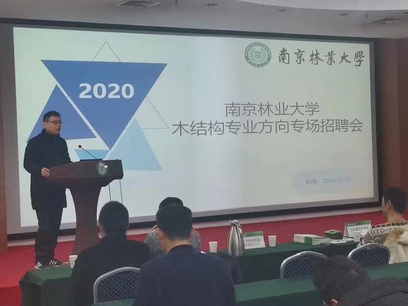 微信图片_202101041726242.jpg