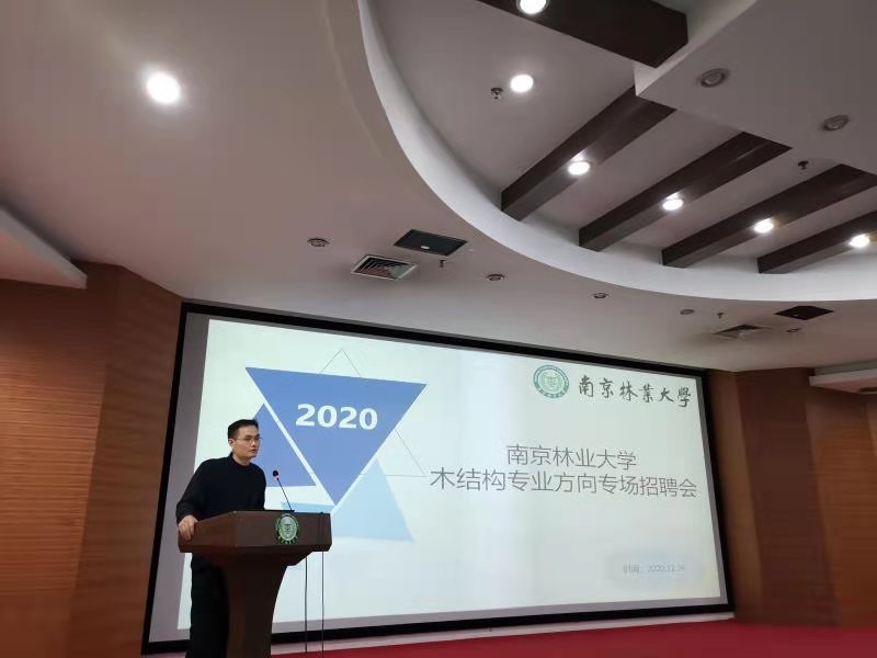 微信图片_202101041726244.jpg