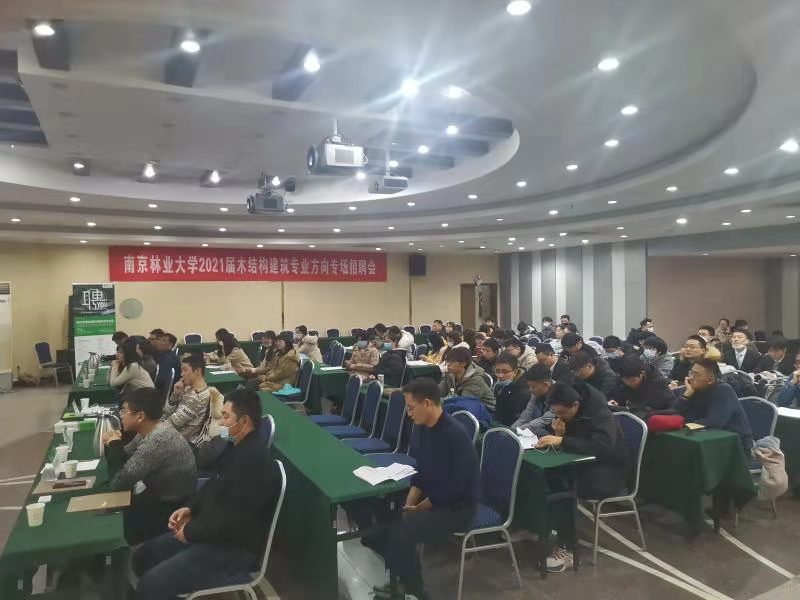 微信图片_20210104172624.jpg