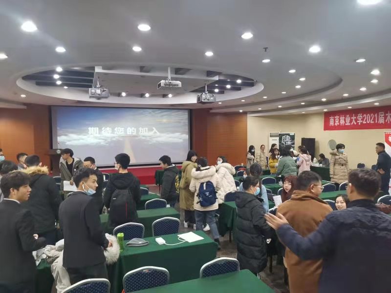 微信图片_202101041726241.jpg