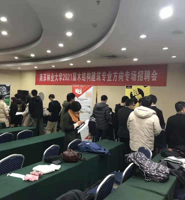 微信图片_202101041726243.jpg